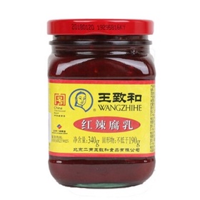 WangZhiHe Fermentierter Tofu mit Chili-Öl 340g